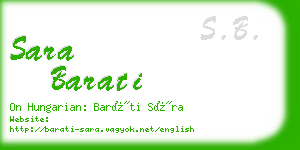 sara barati business card